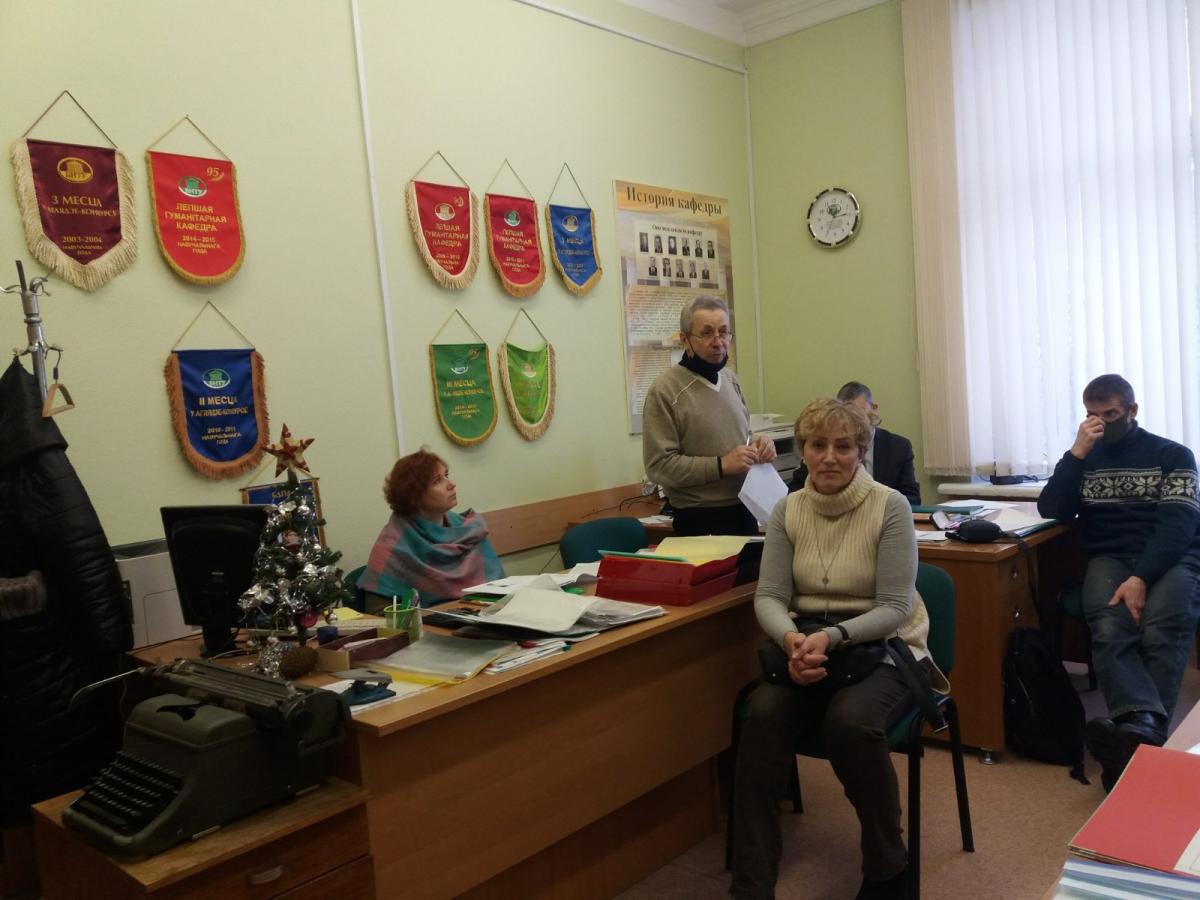 изображение_viber_2022-01-19_12-34-09-594.jpg
